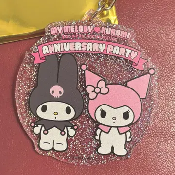 회장 한정판 멜로쿠로전 아크릴 키링 마이멜로디 쿠로미