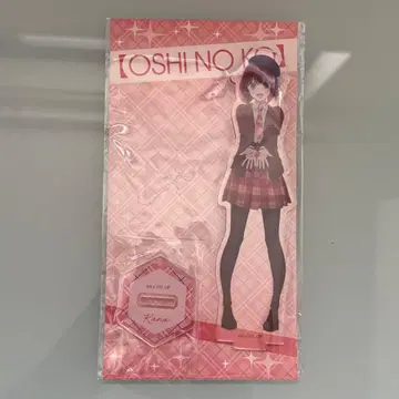 아리마 카나 딸기 프로덕션 팬 감사제 2023 아크릴 스탠드