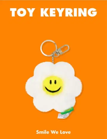 위글위글 복슬복슬 키링