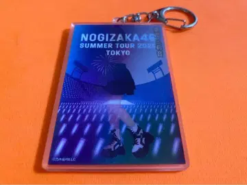 마스다 미리온 노기자카46 5000엔 구매 A상 굿즈 개별 카드 키링
