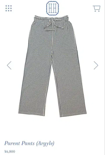 House on the hill Parent Pants (Argyle)