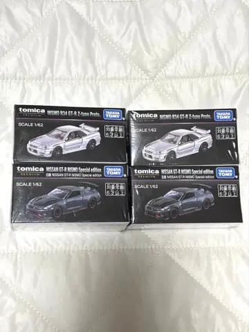닛산 모빌리티 쇼 한정판 토미카 4종 세트