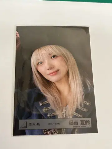 사쿠라자카46 브로마이드 후지요시 카린