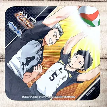 하이큐 바보카 가라오케 철인 콜라보 혜택 코스터 보쿠토 아카아시