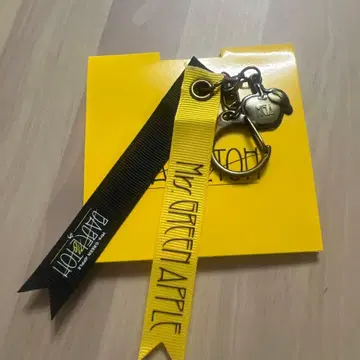 미세스 바벨탑 랜덤 키링 E