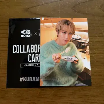 란페 쿠라스시 후지와라 이츠키 트레이딩 카드