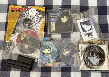 대불 굿즈 묶음 판매