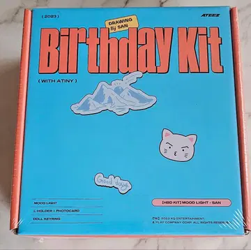 미개봉 새상품 ATEEZ SAN 생일 MD 2023