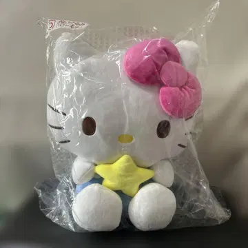 최저가 산리오 캐릭터 대상 뽑기 봉제 인형 헬로키티