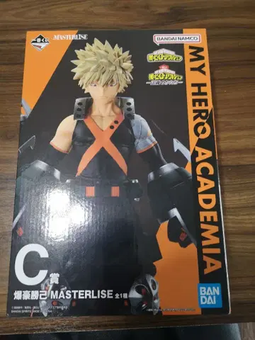 나의 히어로 아카데미아 바쿠고 카츠키 MASTERLISE C상 미개봉