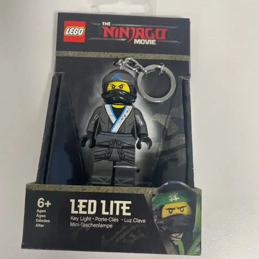 リン Sealed] The Lego Ninjago Movie Nya LED keyring, genuine Lego