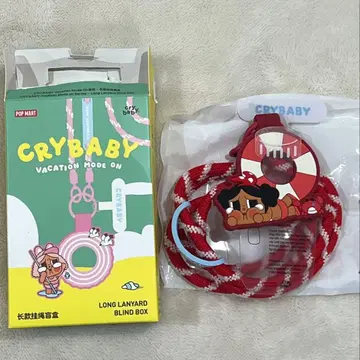 크라이베이비 베케이션 CRYBABY Vacation 스트랩
