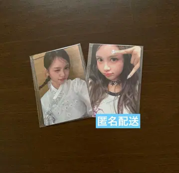 Hearts2Hearts 럭키 드로우 콰냐 특전 2장 카르멘