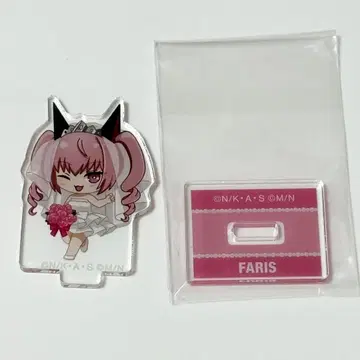 슈타게 페이리스 드레스 아크릴 스탠드