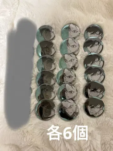 이토시 린 블루 록 전시회 캔뱃지