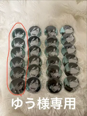 이토시 린 블루 록 전시회 캔뱃지