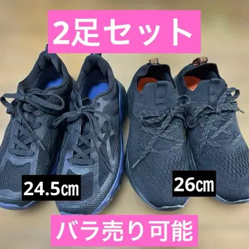 워크맨 스니커즈 2족 세트