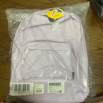 아놀드 파머 백팩