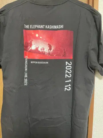 엘리펀트 카시마시 T셔츠 신춘 라이브 일본 무도관 2022