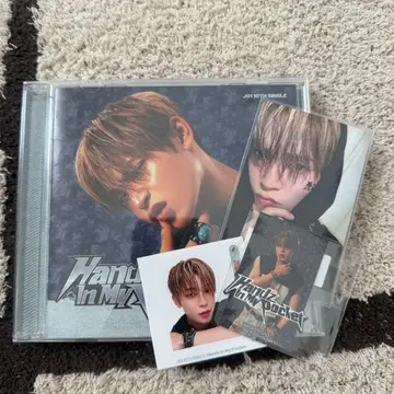 JO1 Hands In My Pocket 요나시로 쇼 FC반