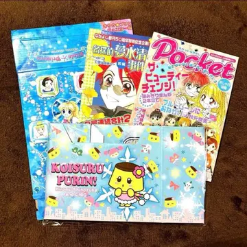 잡지 부록 박스 & 코믹스 세트 나카요시 리본 묶음 판매