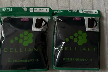 [ 새상품 2세트 ] 셀리언트 긴팔 둥근넥 T셔츠 L 사이즈