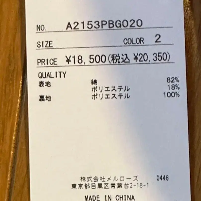 7번째 상품 이미지