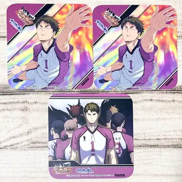 하이큐 바보카 가라오케 철인 콜라보 특전 코스터 우시지마 와카토시