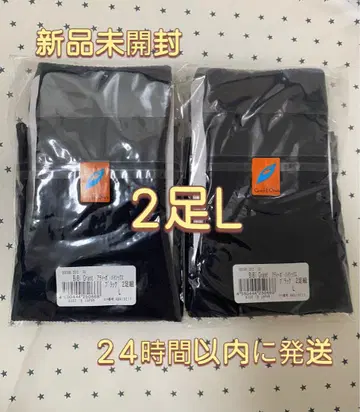 정품 BiBi Grant 아티보 하이삭스 블랙 L 사이즈 d