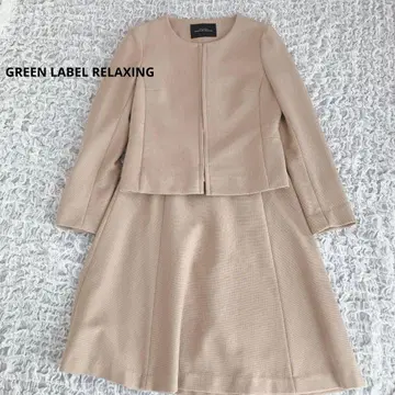 새상품급 그린라벨 트위드 노카라 자켓 스커트 베이지 36
