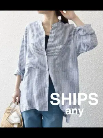 Shipa any 스트라이프 패턴 긴팔 셔츠 F 사이즈