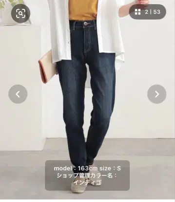 미사용 새상품 오샤레 워커 스트레치 보이프렌드 데님 3L 인디고