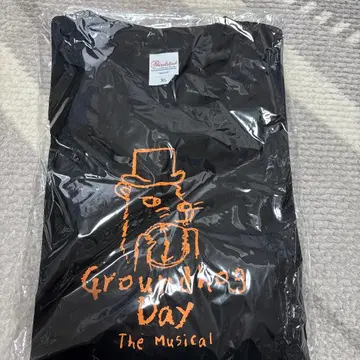 뮤지컬 그랜드호그데이 T셔츠 XL