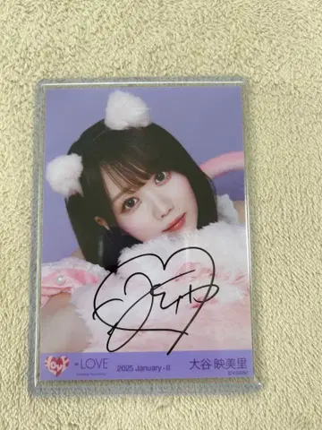 이코럽 오타니 에미리 7주년 의상 브로마이드 고양이