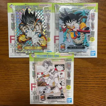 제일복권 DRAGON BALL 40th ~그 첫 번째~ F상 3종