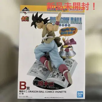 미개봉 새상품!! 드래곤볼 40th 제일복권 덤 포함