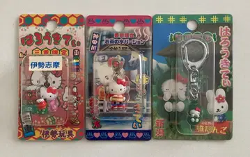 헬로키티 네즈케/스트랩 3개 세트