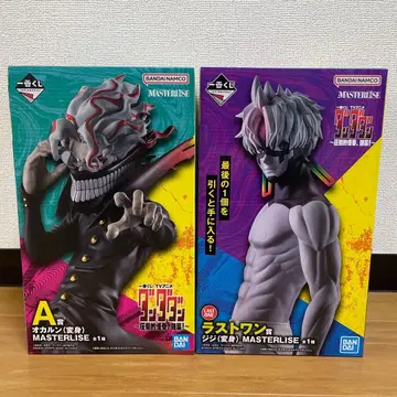 단단단 제일복권 A상 라스트원 오카룬 지지 MASTERLISE