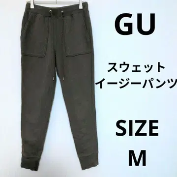 인기 GU 맨투맨 이지 팬츠 조거 팬츠 테이퍼드 슬림 레그 효과