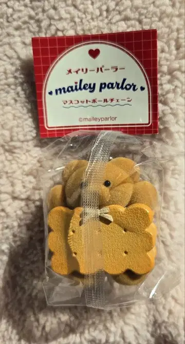 메이리 파라 가챠 버터 샌드 쿠키의 곰돌이