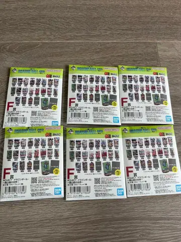 제일복권 F상 드래곤볼