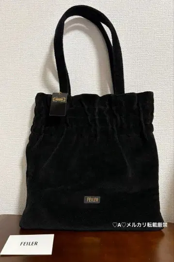 새상품 FEILER 페이러 유니 셔링 플랫백 블랙