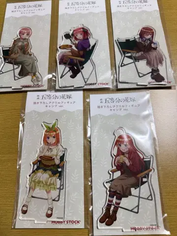 영화 5등분의 신부 아크릴 스탠드 캠핑ver 풀컴프