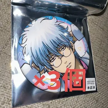 은혼 팝업 이온 한정판 캔뱃지 사카타 긴토키 사카타 긴파치 3개 세트