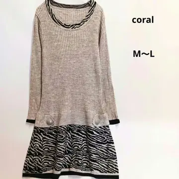 coral 긴팔 리브 니트 원피스 제브라 패턴 그레이와 블랙