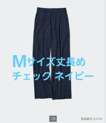 유니클로 턱 와이드 팬츠 긴 길이 체크 무늬 네이비