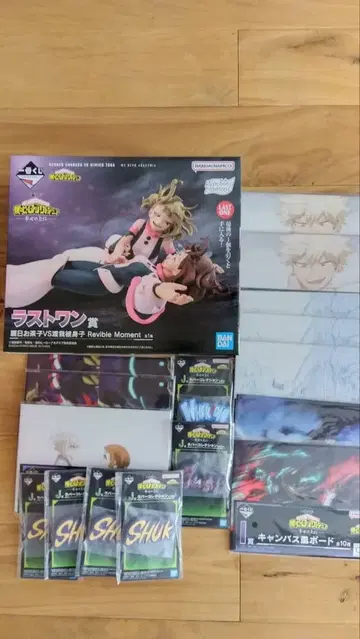 제일복권 나의 히어로 아카데미아 -행복 위에- 라스트 원상