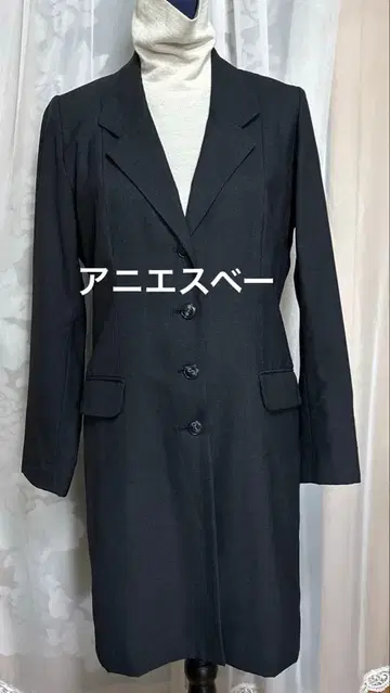 에네스베 자켓 코트 차콜 그레이