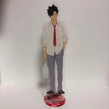 하이큐 쿠로오 테츠로 아크릴 스탠드