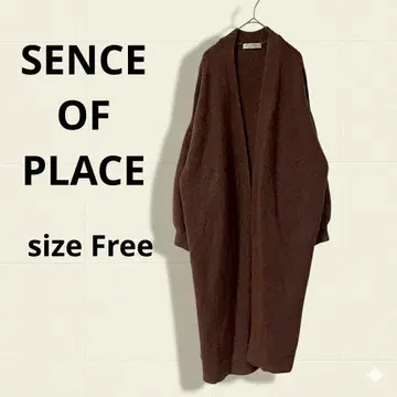 센스 오브 플레이스 롱 가디건 프리 사이즈 브라운 드로숄